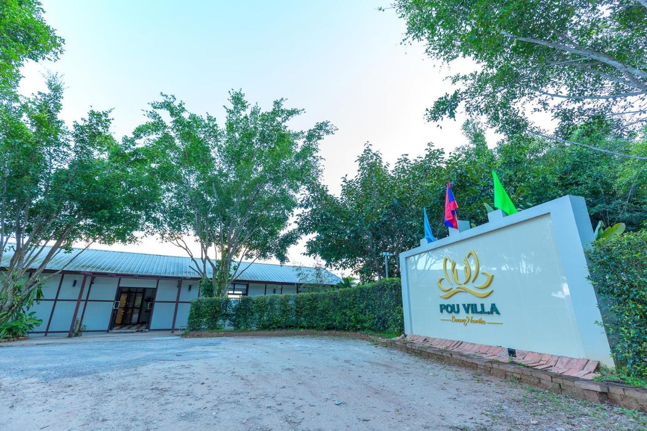 Pou Villa Luang Namtha Zewnętrze zdjęcie