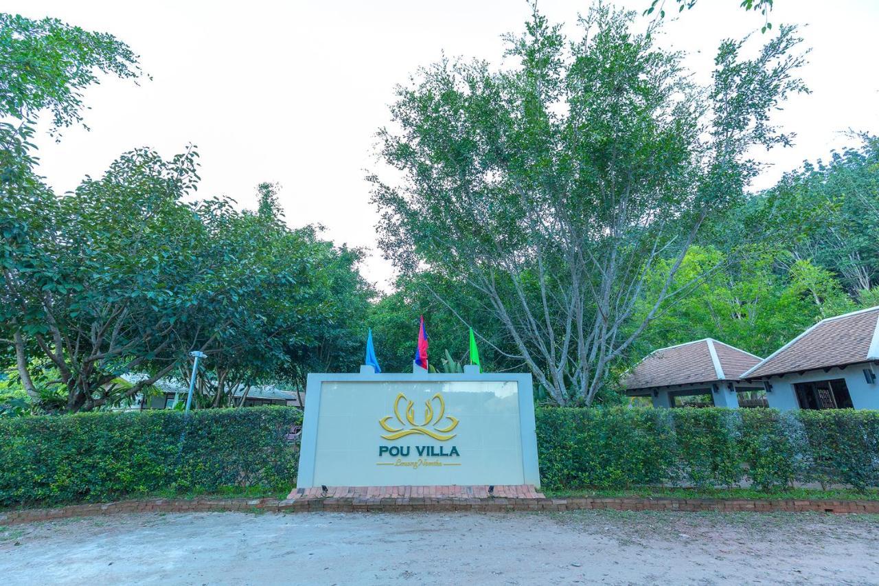 Pou Villa Luang Namtha Zewnętrze zdjęcie